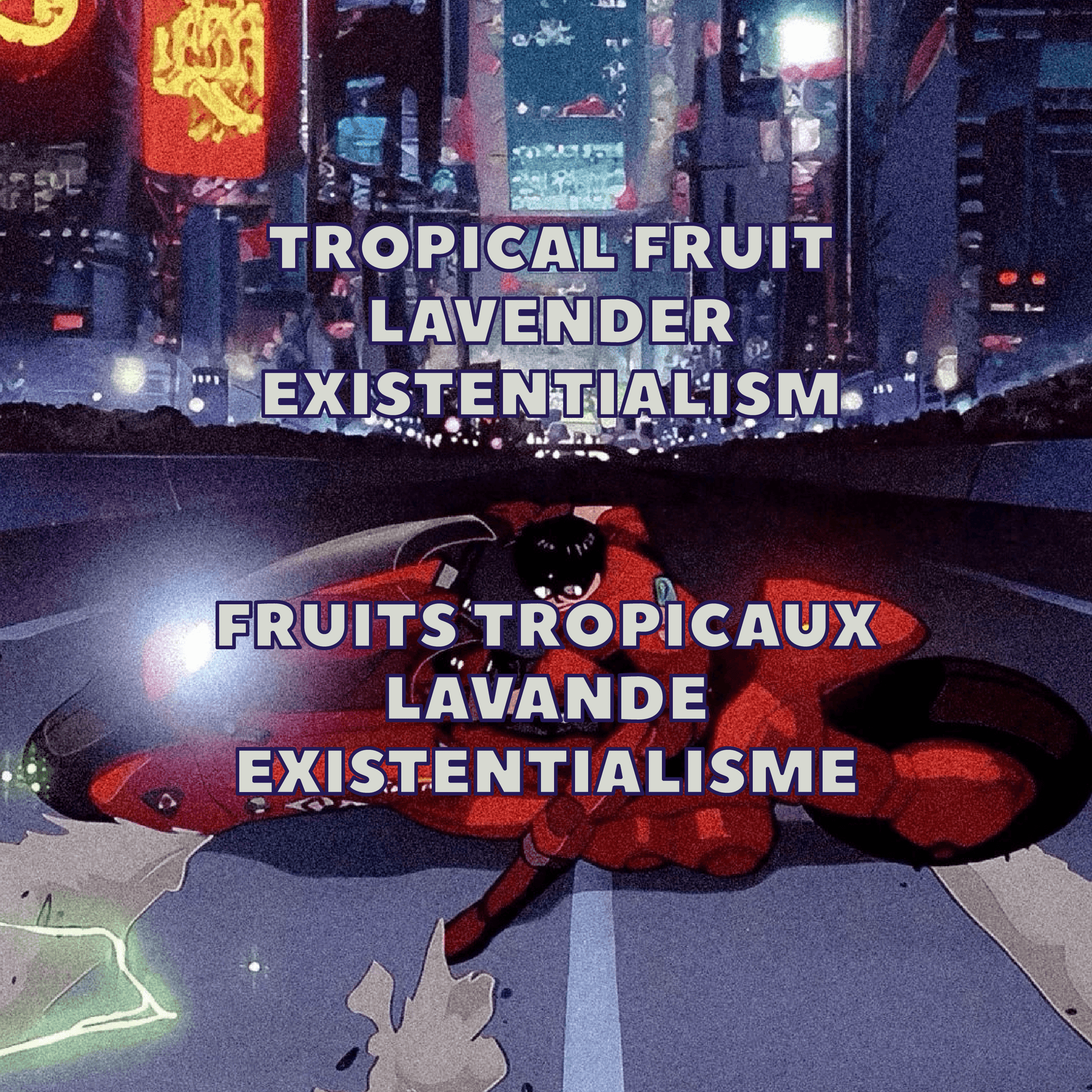 sɨmᵾłȺŧɨøn 2 - Papayo Ombligon - Wilton Benitez